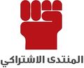 مصغّر المراجعة المؤرّخة 10:42، 4 يناير 2018