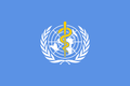 شعار منظمة الصحة العالمية.png